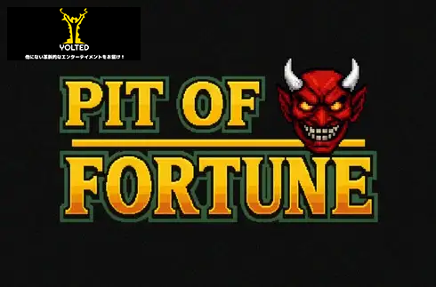 Pit of Fortune